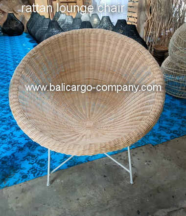 rattan lounge chair