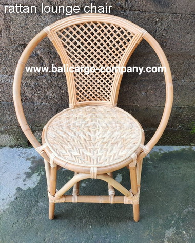 rattan lounge chair